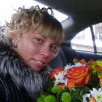 Аткулова Людмила Александровна