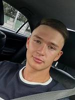 Никита Александрович Бибельник