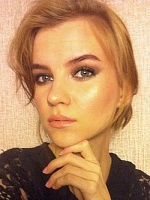 Ермакова Наталья Владимировна
