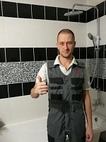 Землянский Вячеслав Геннадьевич