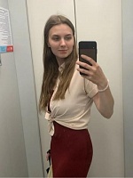 Юлия Дмитриевна Сахро