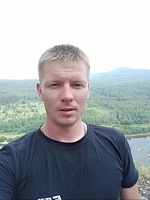 Останин Александр Владимирович